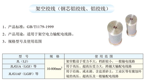 1463212266400453.jpg nycp_7.jpg