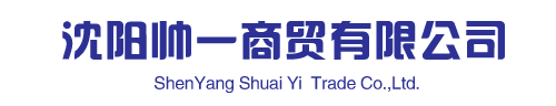 南京默凱尼克logo